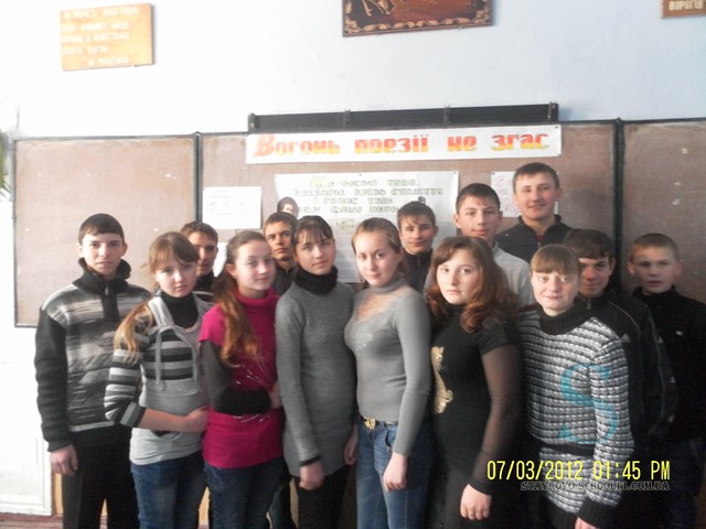 Т.Г.Шевченко